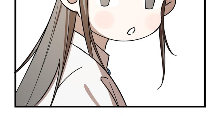 第41话(1/2)-第41话