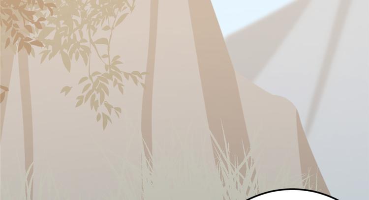 第41话(1/2)-第41话