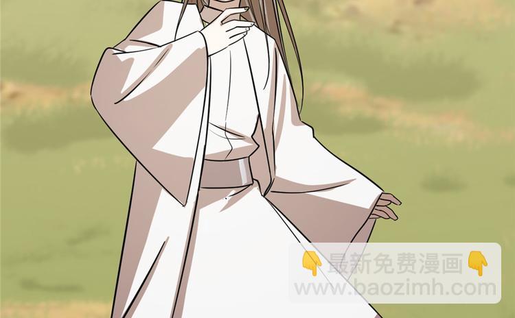 第41话(1/2)-第41话