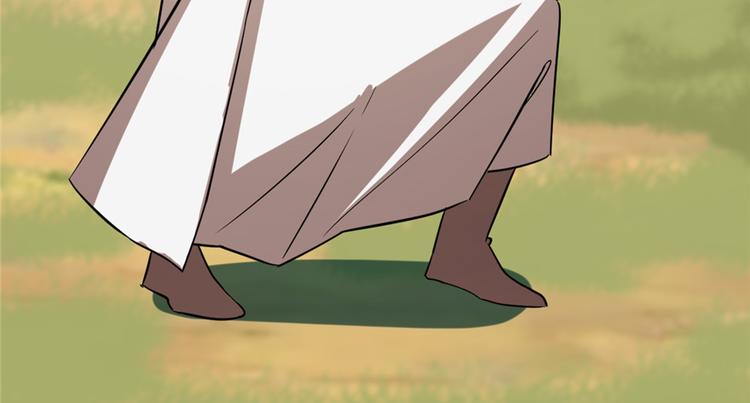 第41话(1/2)-第41话