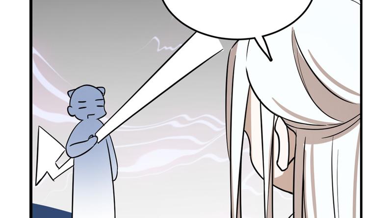 第41话(1/2)-第41话