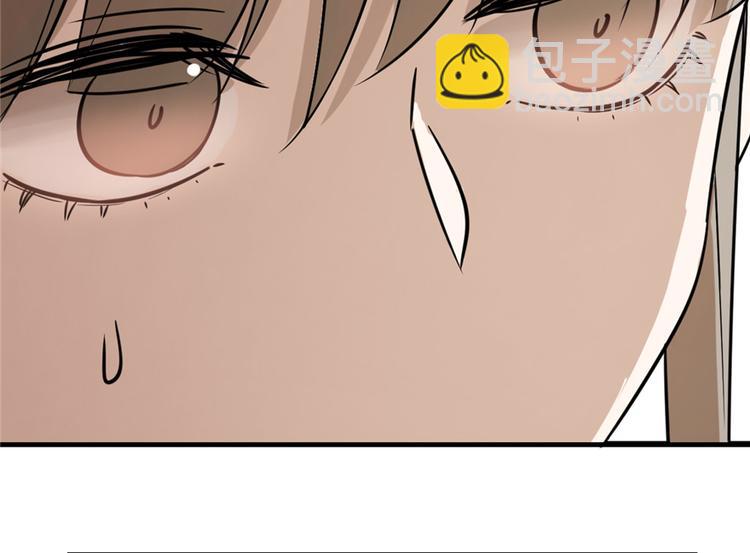 第41话(1/2)-第41话