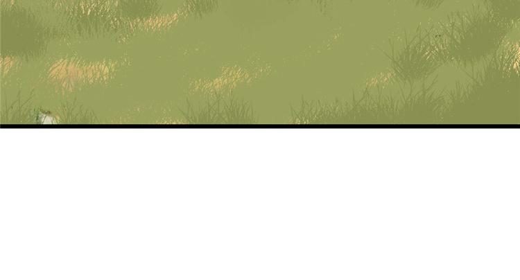 第41话(1/2)-第41话