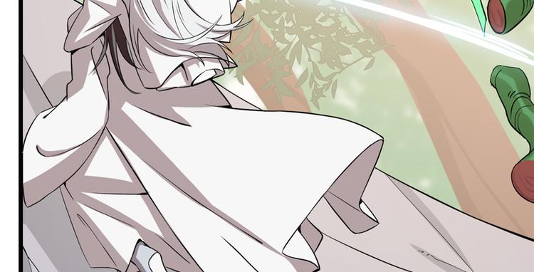 第43话(1/3)-第43话