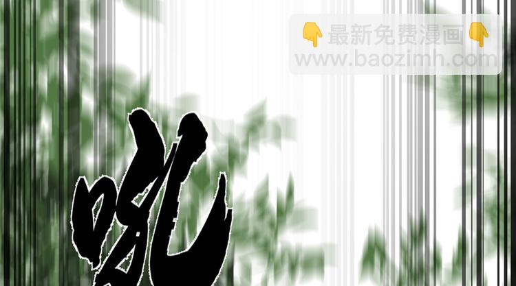 第43话(1/3)-第43话