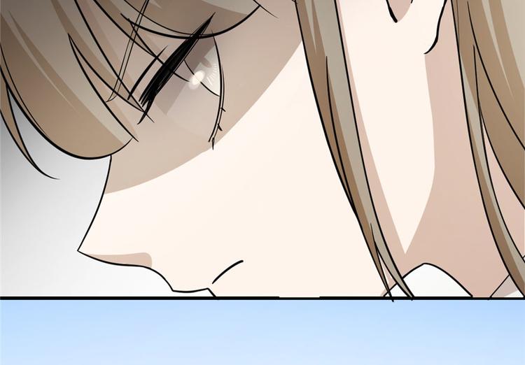 第45话(1/2)-第45话