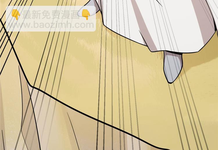 第45话(1/2)-第45话