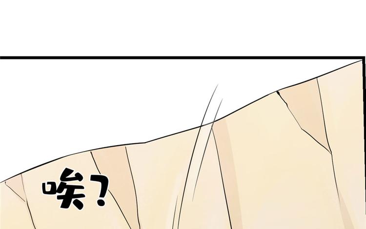 第45话(1/2)-第45话