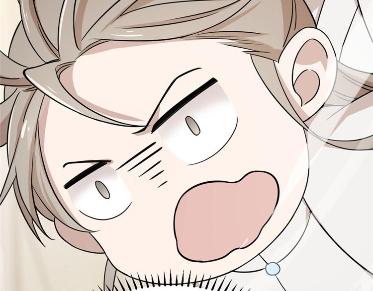 第45话(1/2)-第45话