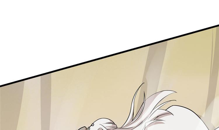 第45话(1/2)-第45话