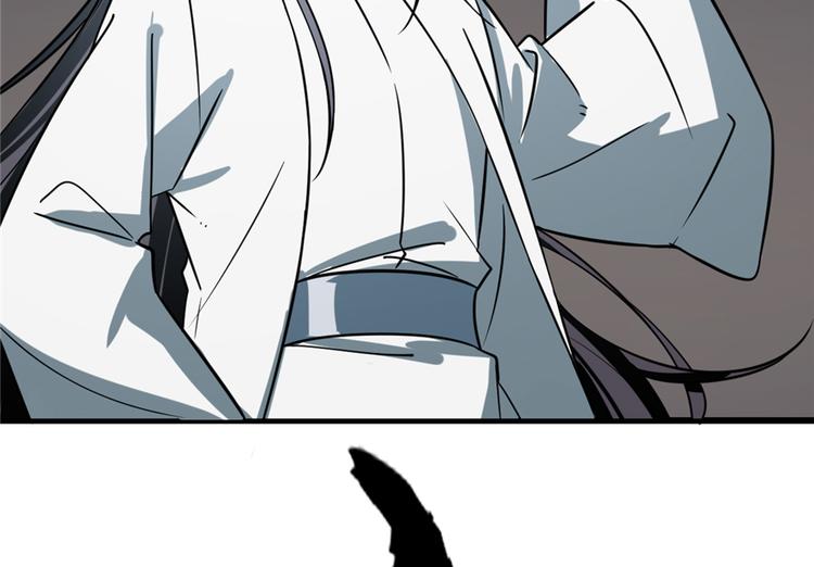 第47话(1/2)-第47话