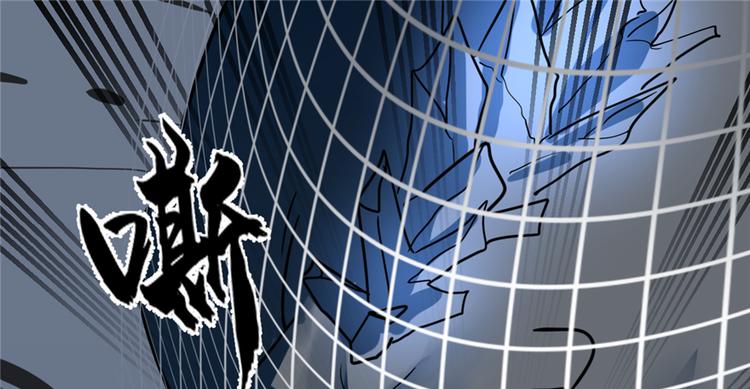 第47话(1/2)-第47话