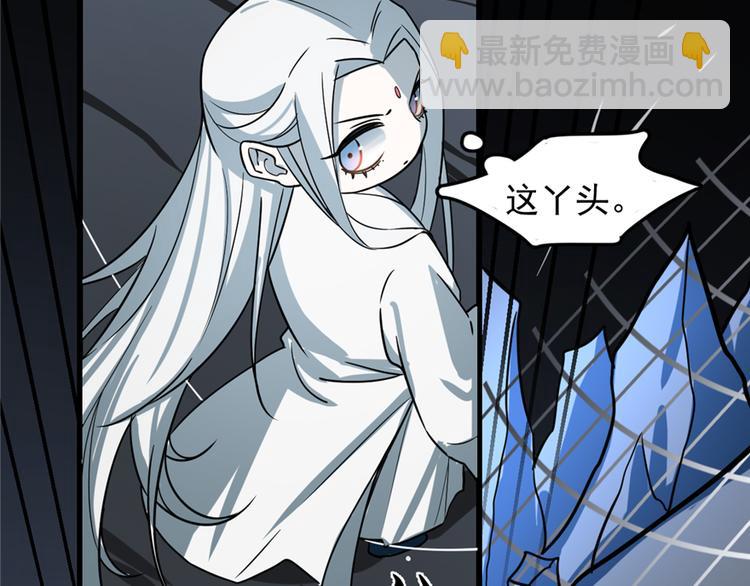 第47话(1/2)-第47话