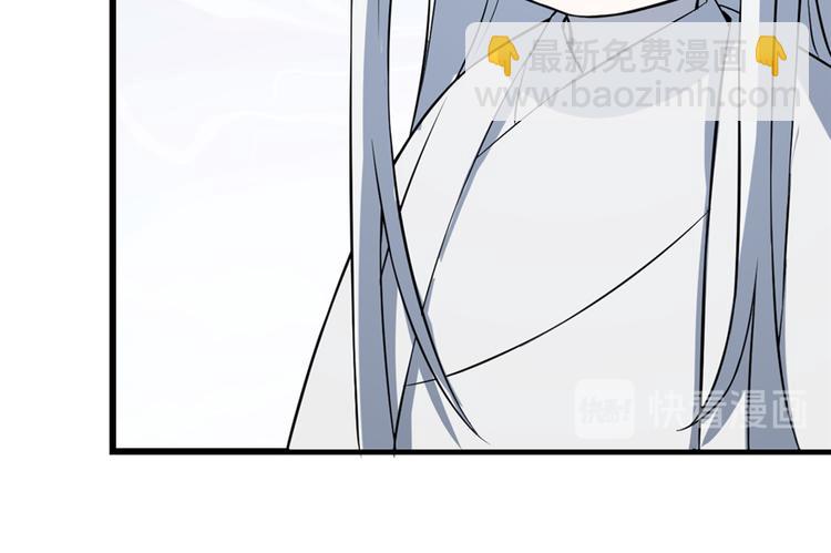 第49话(1/2)-第49话