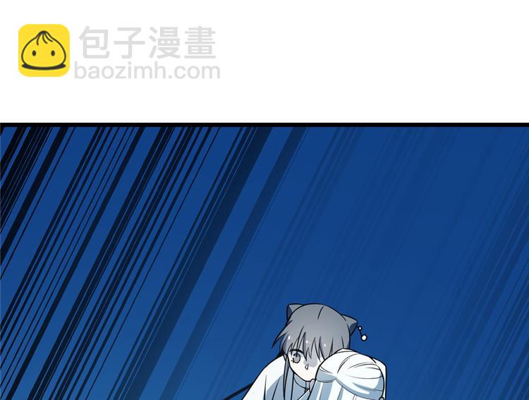 第49话(1/2)-第49话