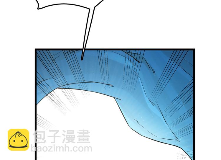 第49话(1/2)-第49话