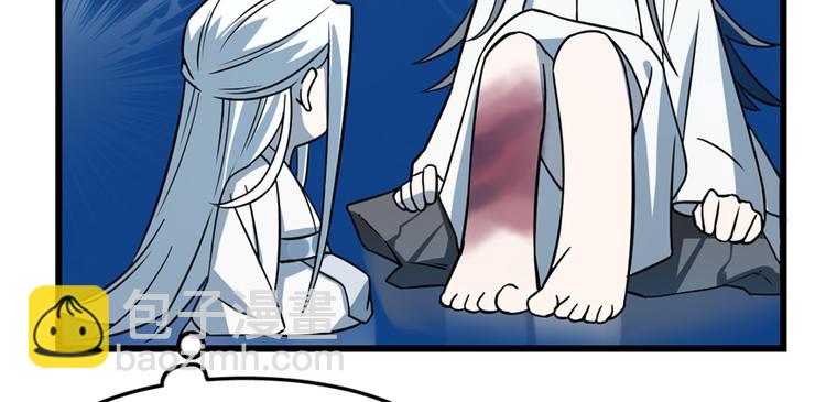 第49话(1/2)-第49话