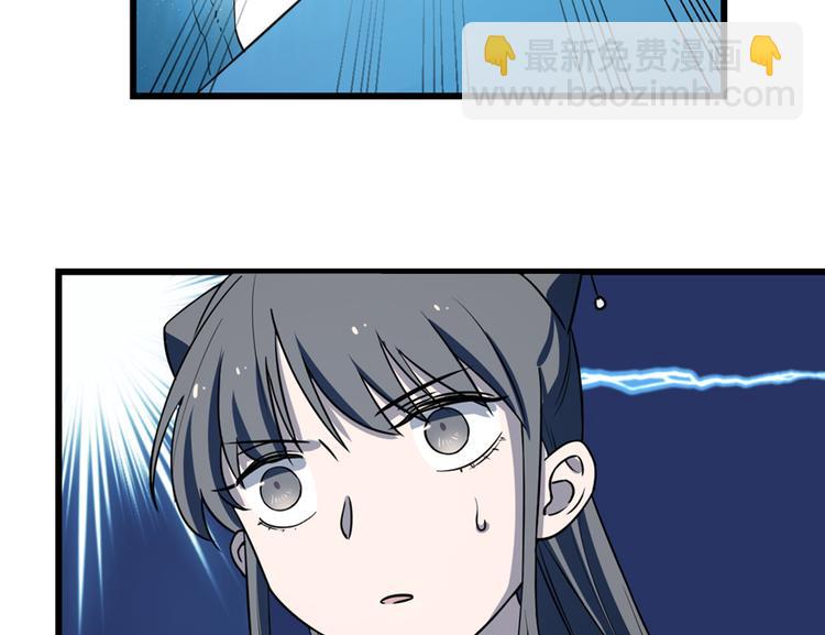 第49话(1/2)-第49话