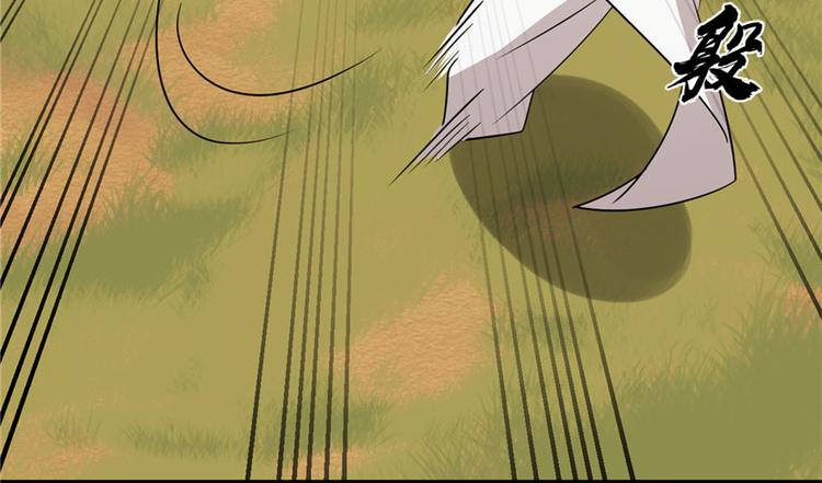 第51话(1/3)-第51话