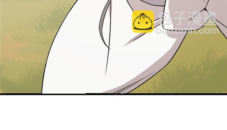 第51话(1/3)-第51话