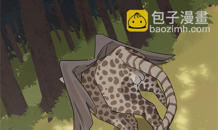 第51话(1/3)-第51话