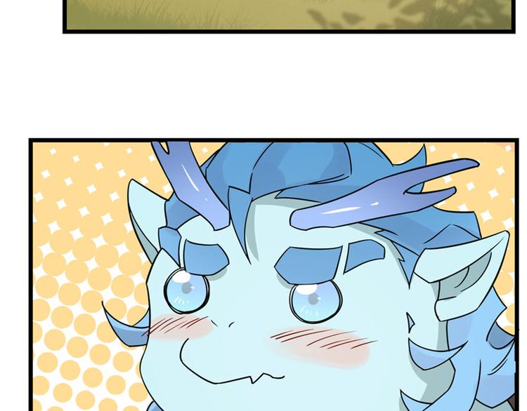 第51话(1/3)-第51话