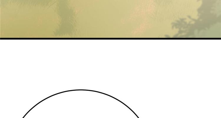 第51话(1/3)-第51话