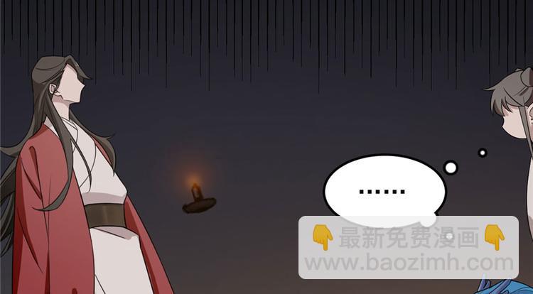 第53话(1/3)-第53话