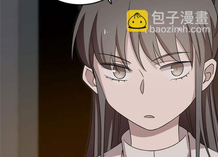 第53话(1/3)-第53话