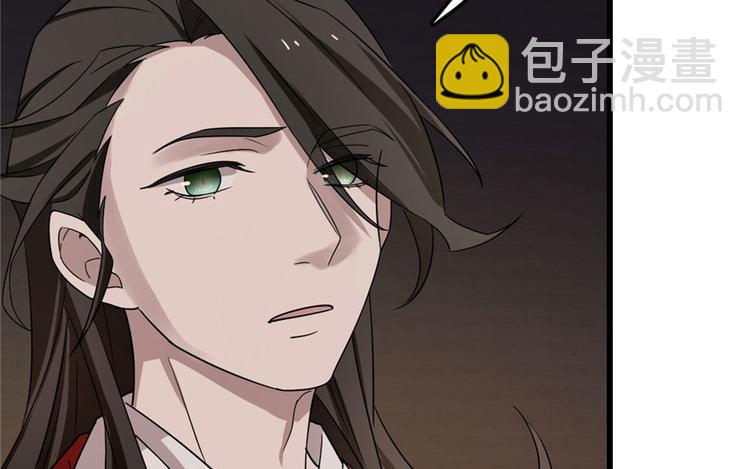 第53话(1/3)-第53话