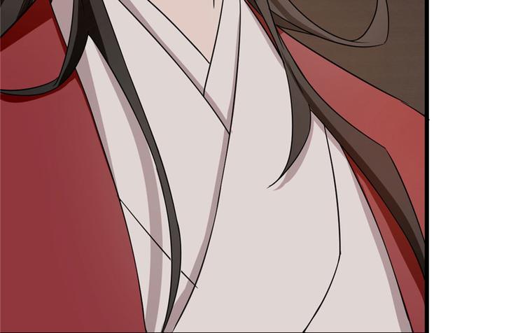 第53话(1/3)-第53话