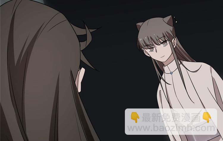 第53话(1/3)-第53话