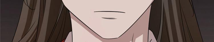 第53话(1/3)-第53话