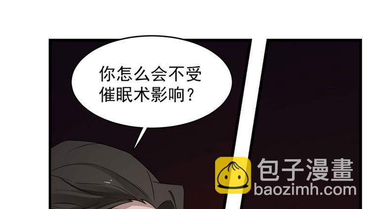 第55话(1/3)-第55话