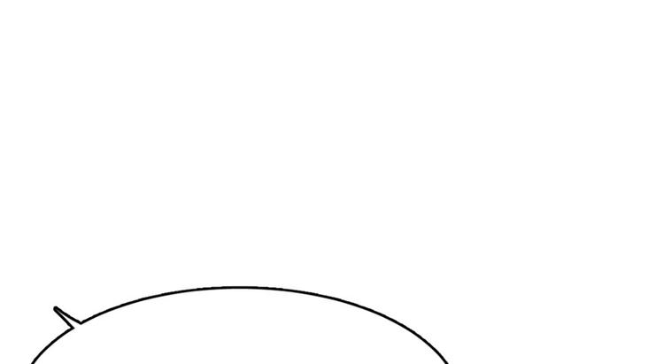 第55话(1/3)-第55话