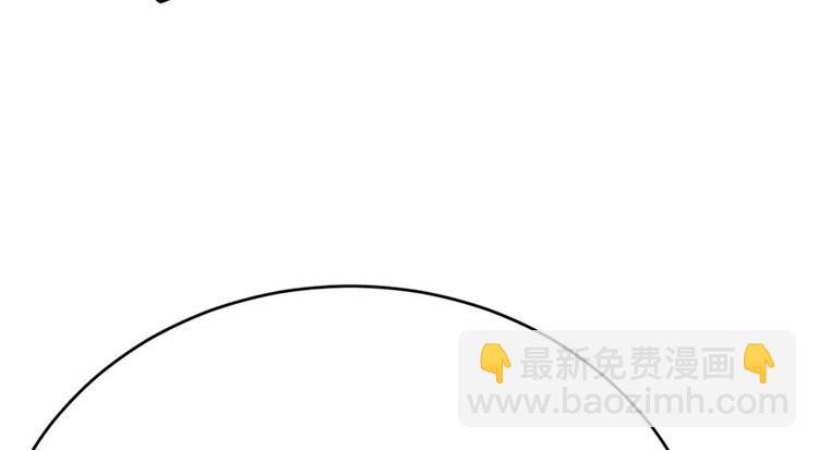 第55话(1/3)-第55话