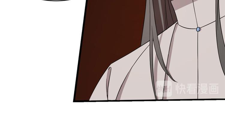 第55话(1/3)-第55话