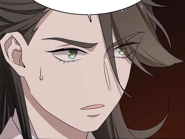 第55话(1/3)-第55话