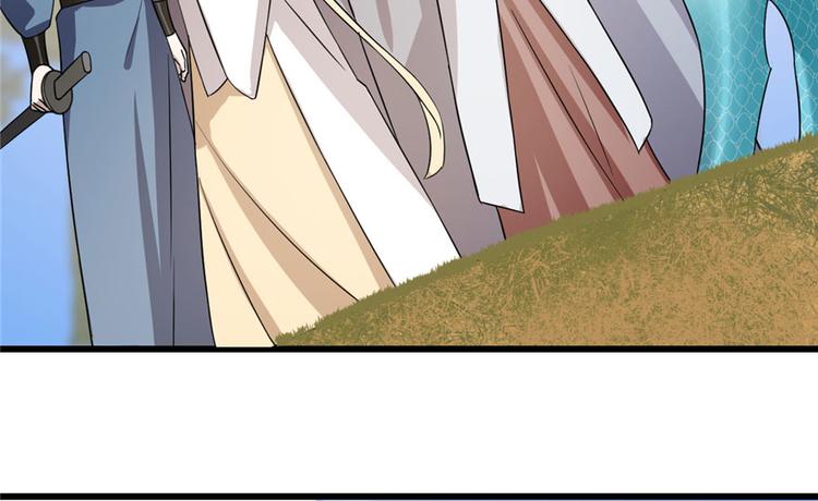 第57话(1/3)-第57话