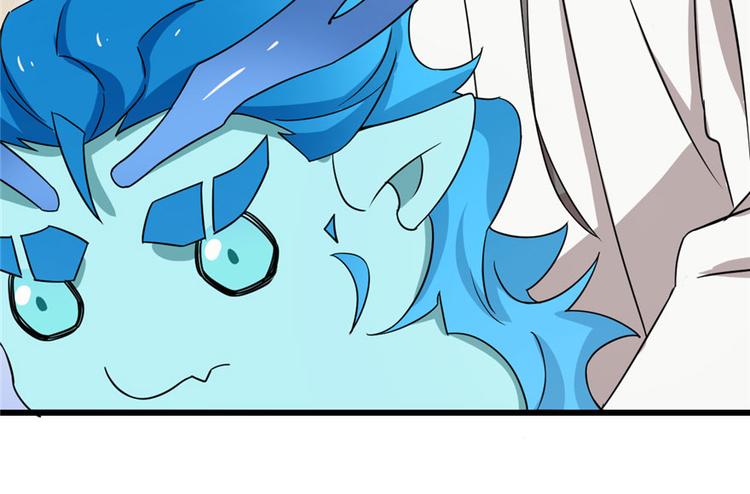 第57话(1/3)-第57话