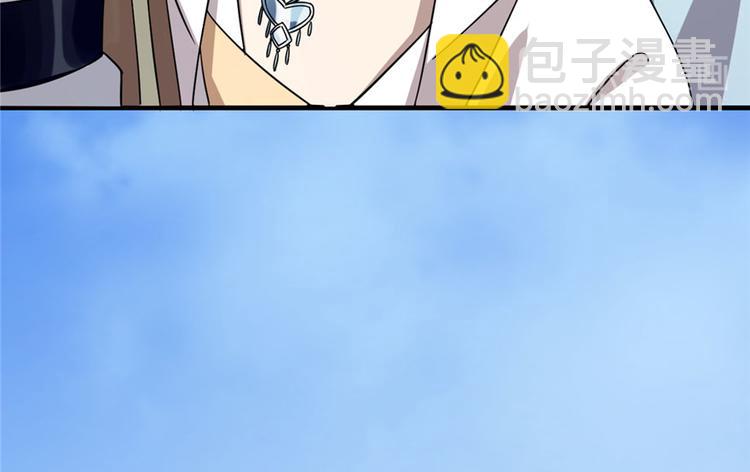 第57话(1/3)-第57话