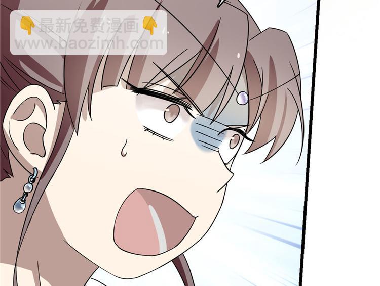 第57话(1/3)-第57话