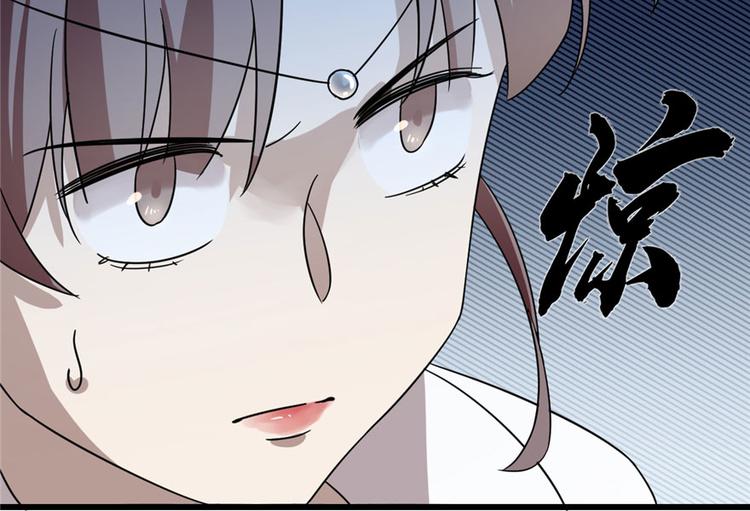 第57话(1/3)-第57话