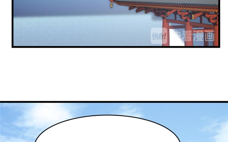 第59话(1/2)-第59话