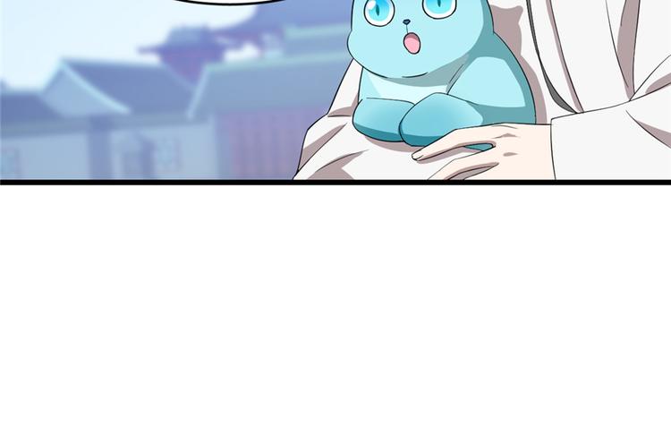 第59话(1/2)-第59话