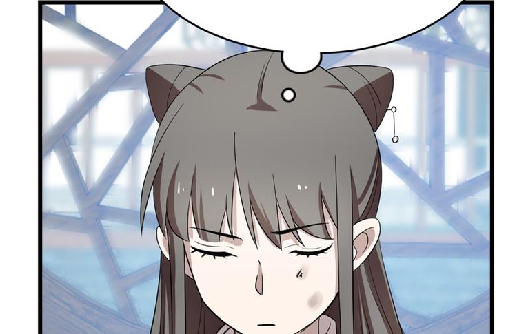 第59话(1/2)-第59话