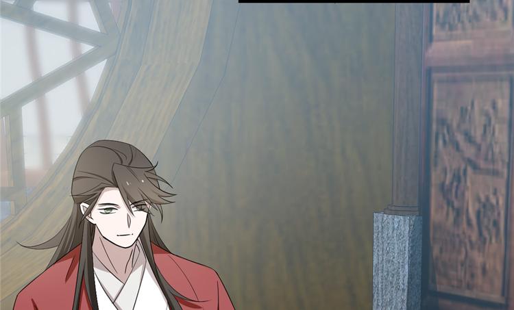 第59话(1/2)-第59话