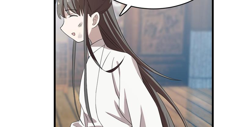 第59话(1/2)-第59话