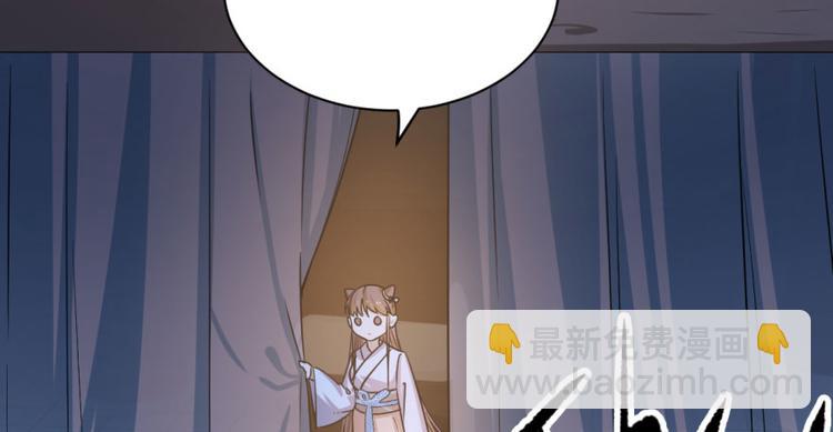 第7话(1/3)-第7话