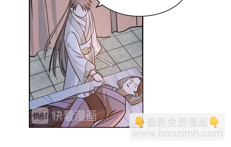 第7话(1/3)-第7话